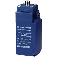 ВП 24-2510П-65 У2 (XCKN2510), толкатель, 1з+1р, полумгновенный, 20 мм, без сальника, 3А, IP65  (ЭТ)