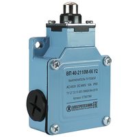 ВП 40-2110М-66 У2, толкатель, 1з+1р, мгновенный, без сальника, IP66  (ЭТ)
