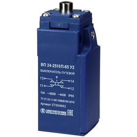 ET004682 ET004682 Электротехник