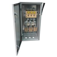 ЯРП11М-351-54 УХЛ2, 250А, с ПН-2 250А, IP54  (ЭТ)