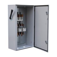 ЯРПП-630-54 УХЛ2, с ППН-39 250А, держатели медь, IP54  (ЭТ)