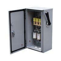 ЯРП11М-311-54 УХЛ2, 100А, с ППН-33 16А, IP54  (ЭТ)