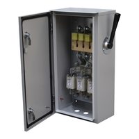 ЯРП-250-54 УХЛ2, с ПН-2 250А (медь), держатели медь, IP54  (ЭТ)