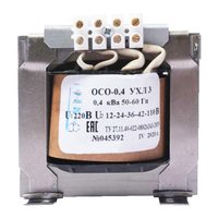 ОСО-0,4 УХЛ3 220/12-24-36-42-110, IP00  заказ кратно 4 шт.!