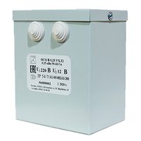 ОСО В-0,25 УХЛ2 220/12, IP54