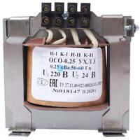 ОСО-0,25 УХЛ3 220/24, IP00, трансформатор
