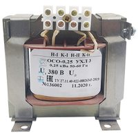 ОСО-0,25 УХЛ3 380/110, IP00, трансформатор