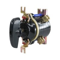 ПВ 2-63 исп.1  (ЭТ)