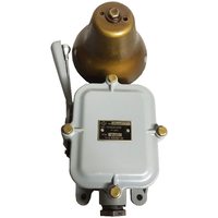 КЛФ-127В DC УХЛ5, IPX5