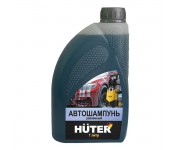 Автошампунь HUTER для бесконтактной мойки усиленный