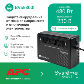 BVSE800I BVSE800I Systeme Electric