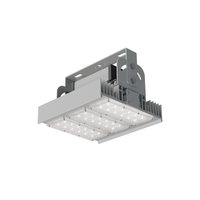 Светильник ДСП15-120-003 Kosmos 750 LED 117Вт 5000К IP65 Ардатов