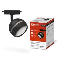 Светильник трековый под лампу с подсветкой TR-GX53-TL 52RB GX53 TOP-LINE черн. IN HOME