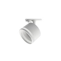 Светильник трековый PTR 31 под лампу GX53 WH 230В IP20 для диммир. ламп бел. Pro JazzWay