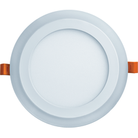Светильник светодиодный 71 821 NLP-RC2-12+3W-R192-WB-LED 12Вт 4000К IP20 Navigator