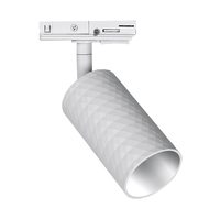 Светильник трековый PTR 29 под лампу GU10 WH 230В IP20 бел. Pro JazzWay