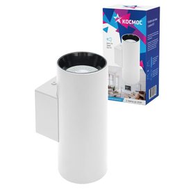 KFixtGU10_003White KFixtGU10_003White КОСМОС