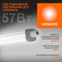 4058075169142 4058075169142 LEDVANCE 1