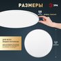 Б0069770 Б0069770  2
