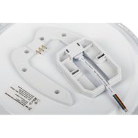 Светильник светодиодный Классик SPB-6 WH Slim Mystery 36W-5К 36Вт 5000К без ДУ Эра Б0069767