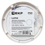 BKL-1003-R-12-4000 BKL-1003-R-12-4000 EKF 6