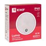 BKL-2300DI-R-15-4000 BKL-2300DI-R-15-4000 EKF 5