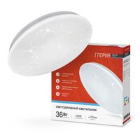 Светильник светодиодный DECO ГЛОРИЯ 36Вт 230В 6500К 2340лм 350мм IN HOME 4690612025117