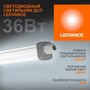 4058075169104 4058075169104 LEDVANCE 1