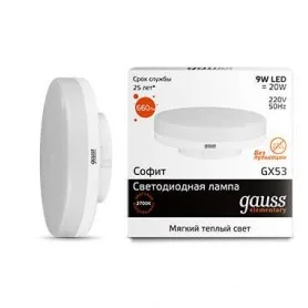 83819 83819 GAUSS