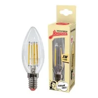Лампа светодиодная LED Филамент 5Вт Свеча 160-260В E14 450лм 2700К ЭКОНОМКА