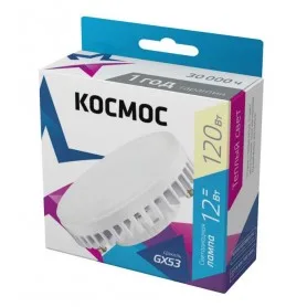 Lksm_LED12wGX5330C Lksm_LED12wGX5330C КОСМОС
