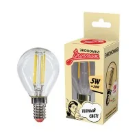 Лампа светодиодная LED Филамент 5Вт Шарик 45мм 160-260В E14 450лм 2700К ЭКОНОМКА
