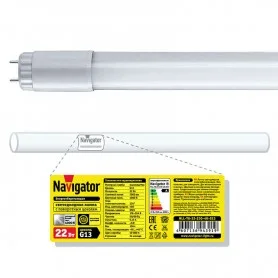 18312 18312 NAVIGATOR