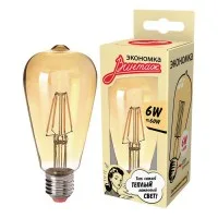 Лампа светодиодная LED Филамент 6Вт ST64 160-260В E27 600лм 2700К прозр. ЭКОНОМКА