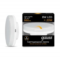Лампа светодиодная Led GX53 8Вт 3000К диммируемая Gauss