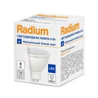 Лампа светодиодная RLMR1675 6W/840 6Вт 4000К бел. WFL GU5.3 500лм 230В FS1 RADIUM