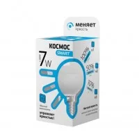Лампа светодиодная LED GL45 7Вт 220В E14 4500К 3 уровня яркости Космос Smart