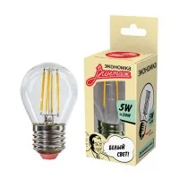 Лампа светодиодная LED Филамент 5Вт Шарик 45мм 160-260В E27 450лм 4500К ЭКОНОМКА