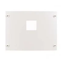 Плата монтажная+передняя панель 600мм BPZ-NZM1-600-MV-W верт. бел. EATON