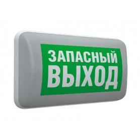 4501006420 4501006420 Световые технологии