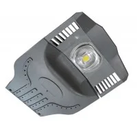 Светильник OCR 50-33-W-85 Новый Свет