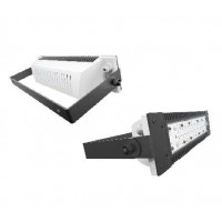 Светильник LAD LED R500-1-120-4-70L 70Вт 4500К IP65 120град. крепление на лире LADesign