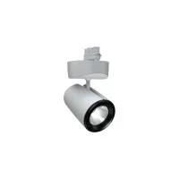 Светильник BELL/T LED 35 S D45 35Вт IP20 4000К СТ