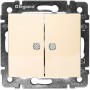 Механизм переключателя на 2 направления 2-кл. СП Valena 10А IP31 250В с подсветкой сл. кость Leg 774112 в Выключатели клавишные, переключатели от Legrand в интернет магазине ЭлектроОм электротовары 1 774112 774112 Legrand 1