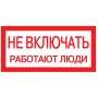 pn-2-05 pn-2-05 EKF 1