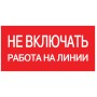 pn-2-04 pn-2-04 EKF 1