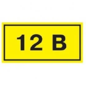 YPC10-0012V-1-100 YPC10-0012V-1-100 IEK ( ИЭК )