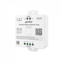 Контроллер Geniled Optima Dimmer Tuya COT-11 GL-12V192WRF