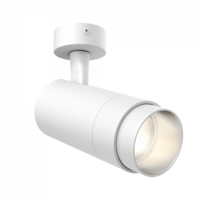 Трековый светильник Geniled Track Classic Zoom 20Вт 5000К 90Ra с потолочной чашкой 60x25 Белый