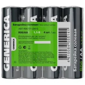 ABT-R06-ST-L04-G ABT-R06-ST-L04-G GENERICA